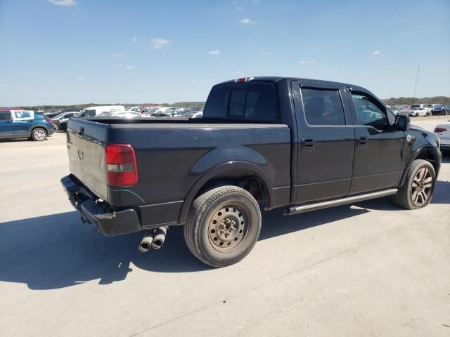 2007 Ford F150 Supercrew