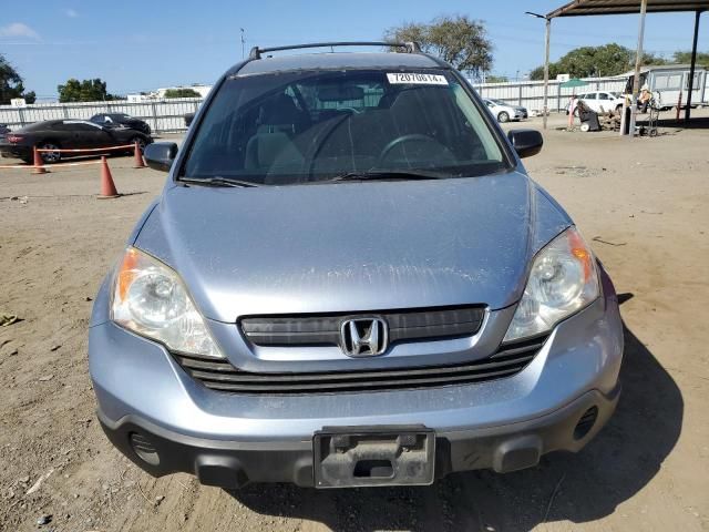 2007 Honda CR-V LX