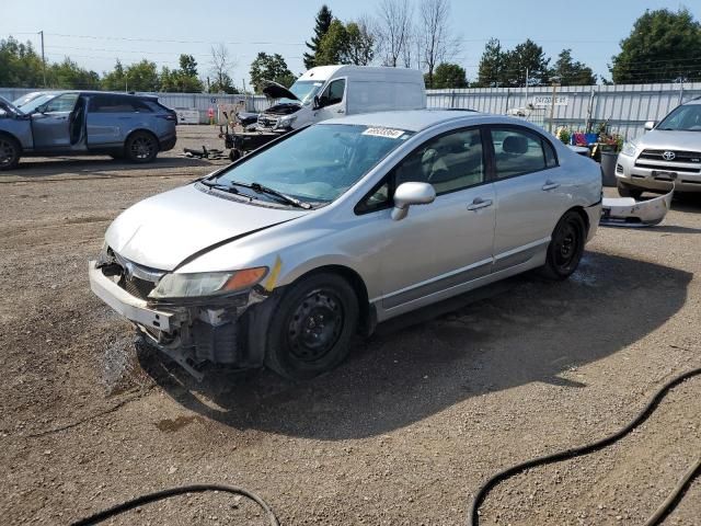 2008 Honda Civic LX