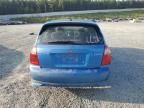 2005 KIA SPECTRA5