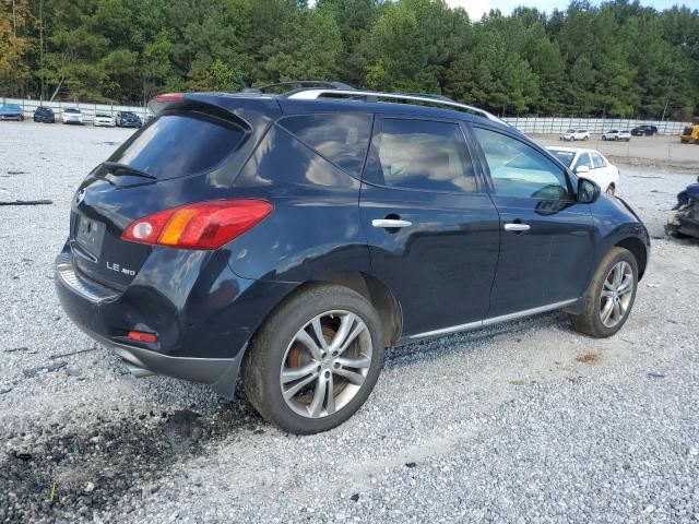 2010 Nissan Murano S