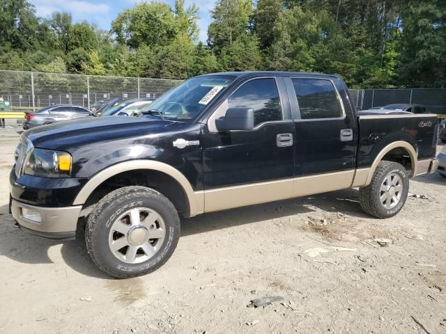 2005 Ford F150 Supercrew