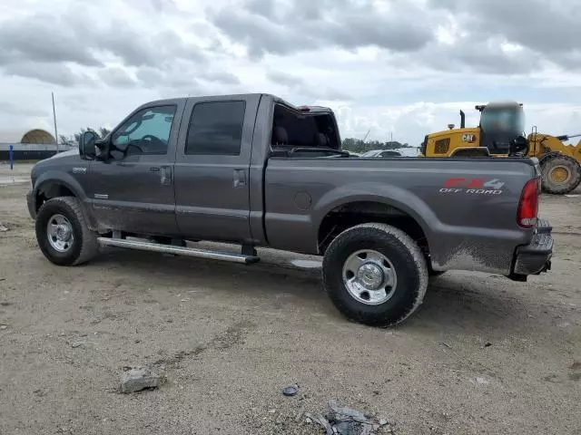 2006 Ford F250 Super Duty