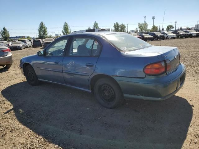 1997 Chevrolet Malibu