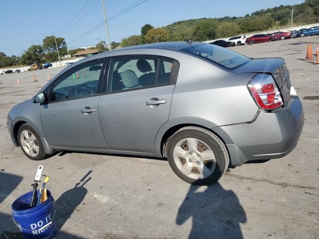 2008 Nissan Sentra 2.0