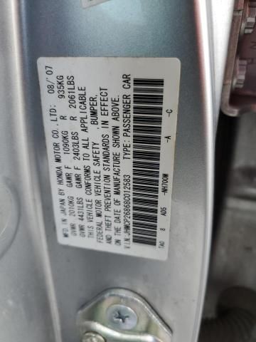 2008 Honda Accord EXL