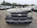 2005 Chevrolet Silverado K2500 Heavy Duty