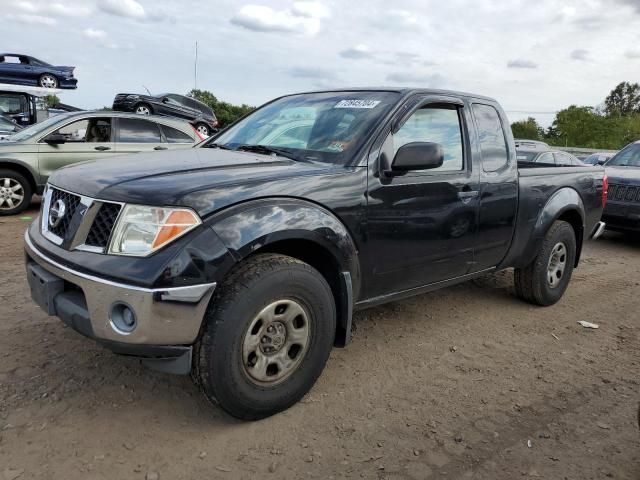 2007 Nissan Frontier King Cab LE