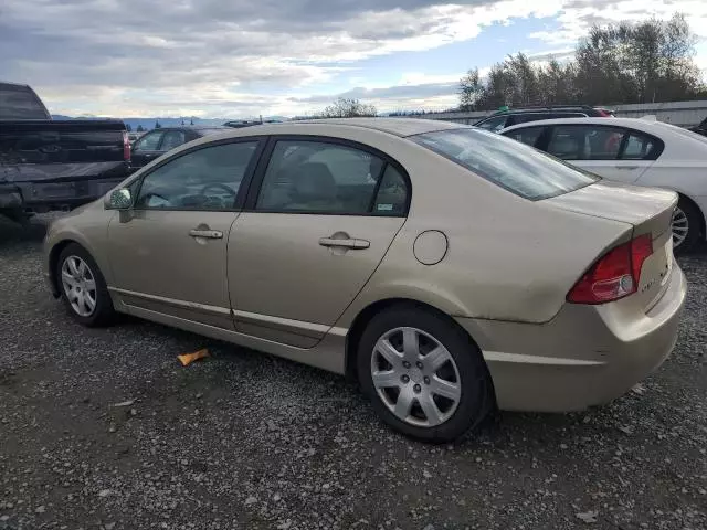 2007 Honda Civic LX