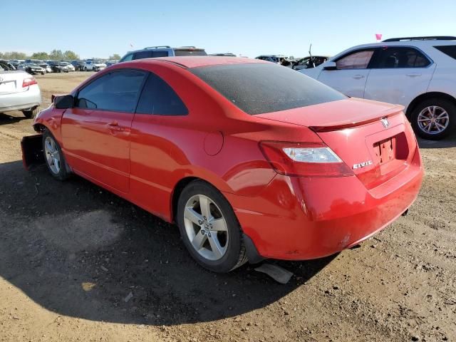 2008 Honda Civic EXL