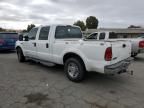 2007 Ford F250 Super Duty