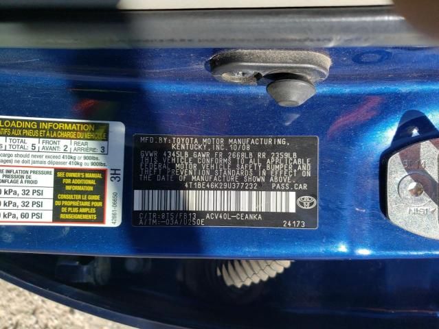 2009 Toyota Camry Base