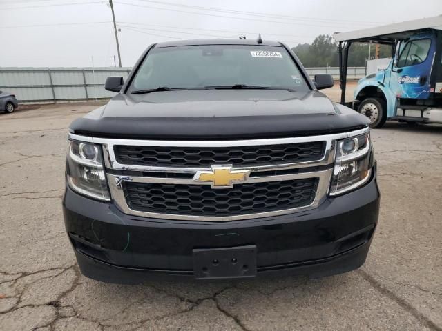 2015 Chevrolet Tahoe C1500 LT