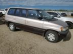 1993 Mazda MPV Wagon