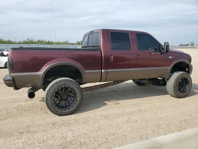 2006 Ford F250 Super Duty