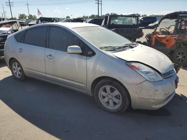 2005 Toyota Prius