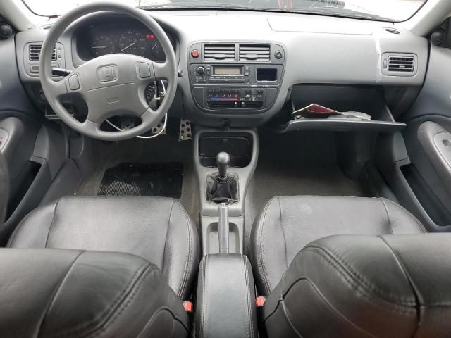 1998 Honda Civic EX