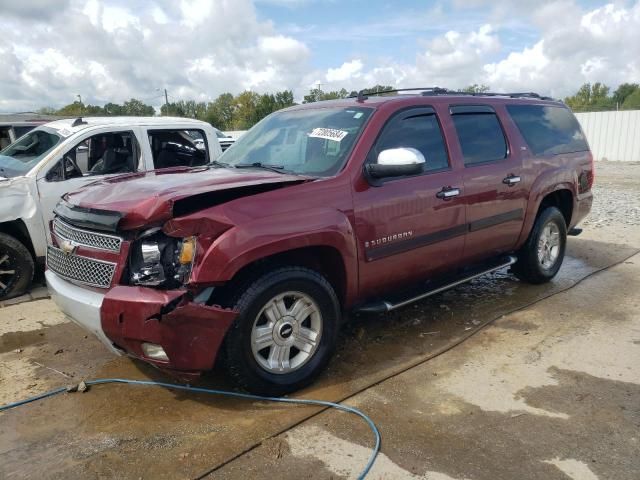 2008 Chevrolet Suburban K1500 LS