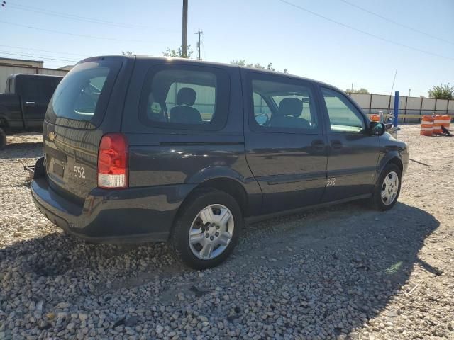 2008 Chevrolet Uplander LS