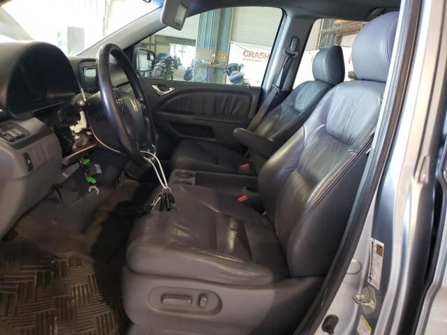 2007 Honda Odyssey EXL