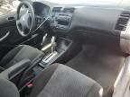 2005 Honda Civic DX VP