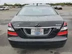 2008 Mercedes-Benz S 550 4matic