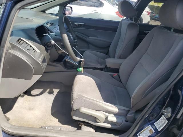 2006 Honda Civic LX