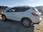 2014 Nissan Murano S