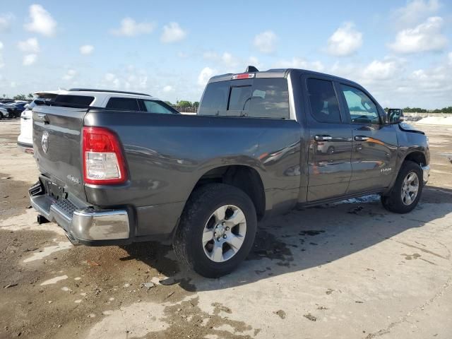 2020 Dodge RAM 1500 BIG HORN/LONE Star