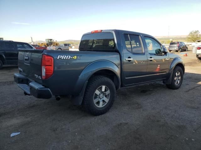 2013 Nissan Frontier S