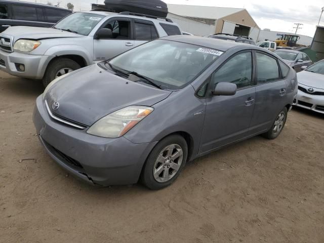 2008 Toyota Prius