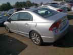 2009 Honda Civic EX