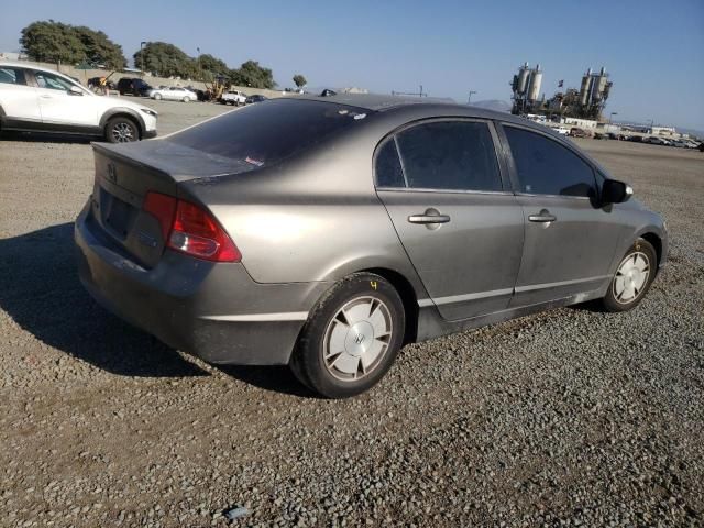 2007 Honda Civic Hybrid