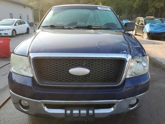 2008 Ford F150