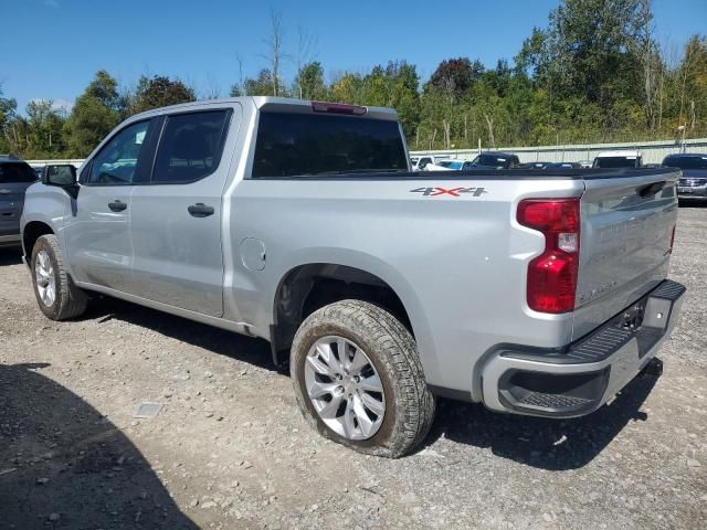 2022 Chevrolet Silverado K1500 Custom