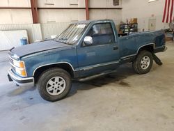 Salvage cars for sale at Lufkin, TX auction: 1991 Chevrolet GMT-400 K1500