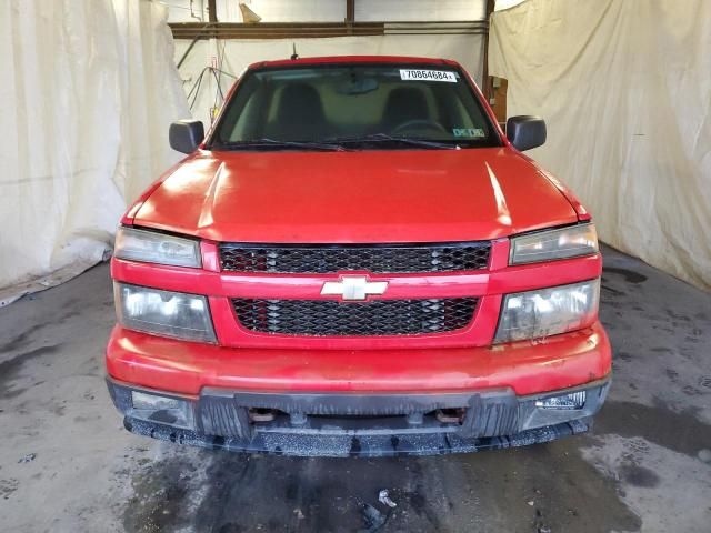 2009 Chevrolet Colorado