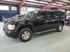 2014 Chevrolet Suburban K1500 LT