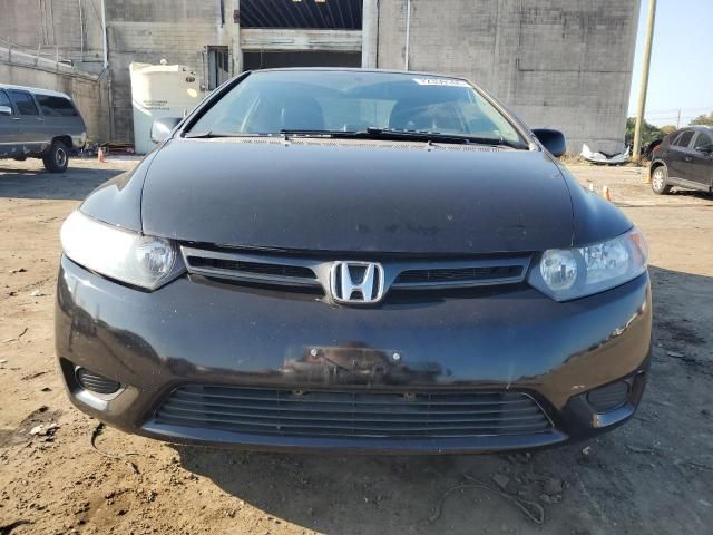 2006 Honda Civic EX