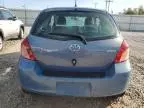 2008 Toyota Yaris