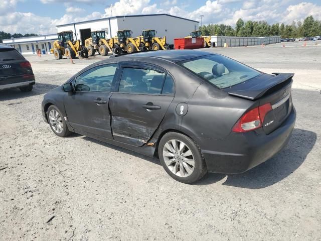 2009 Honda Civic EX