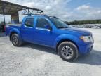 2014 Nissan Frontier S