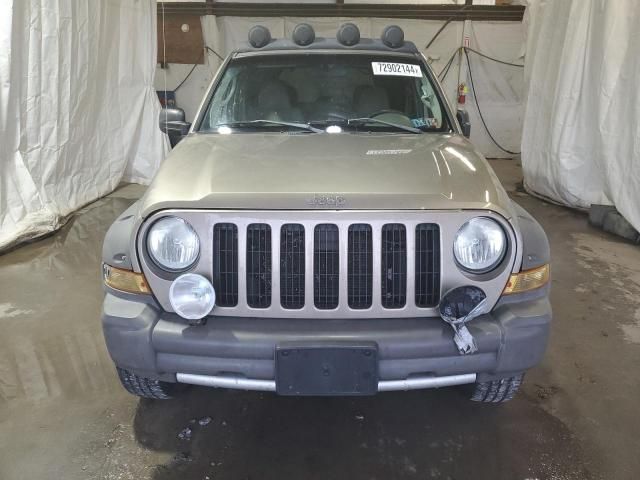 2005 Jeep Liberty Renegade