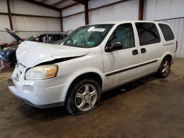 2008 Chevrolet Uplander LS