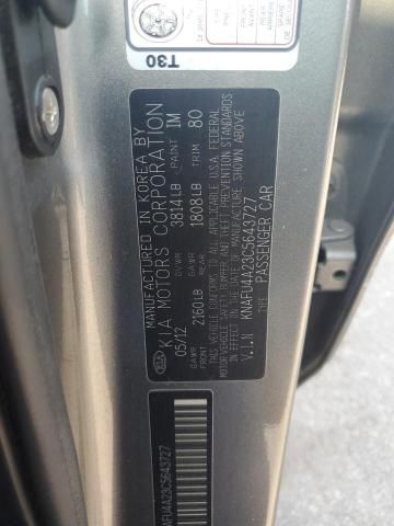 2012 KIA Forte EX