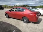 2019 Nissan Versa S