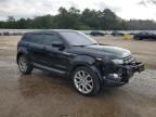 2015 Land Rover Range Rover Evoque Pure Plus