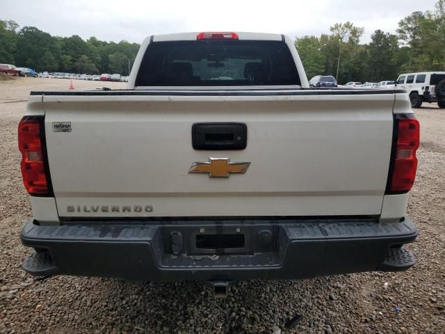 2017 Chevrolet Silverado C1500