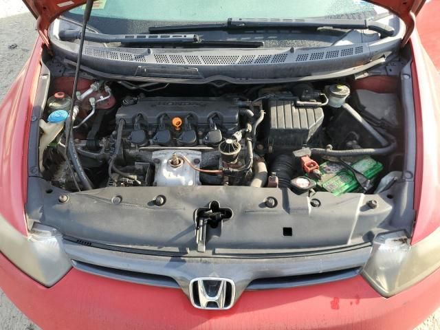 2008 Honda Civic EX