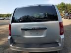 2008 Chrysler Town & Country Touring